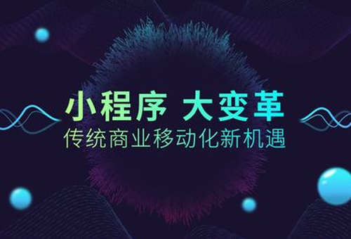 新聞動(dòng)態(tài)